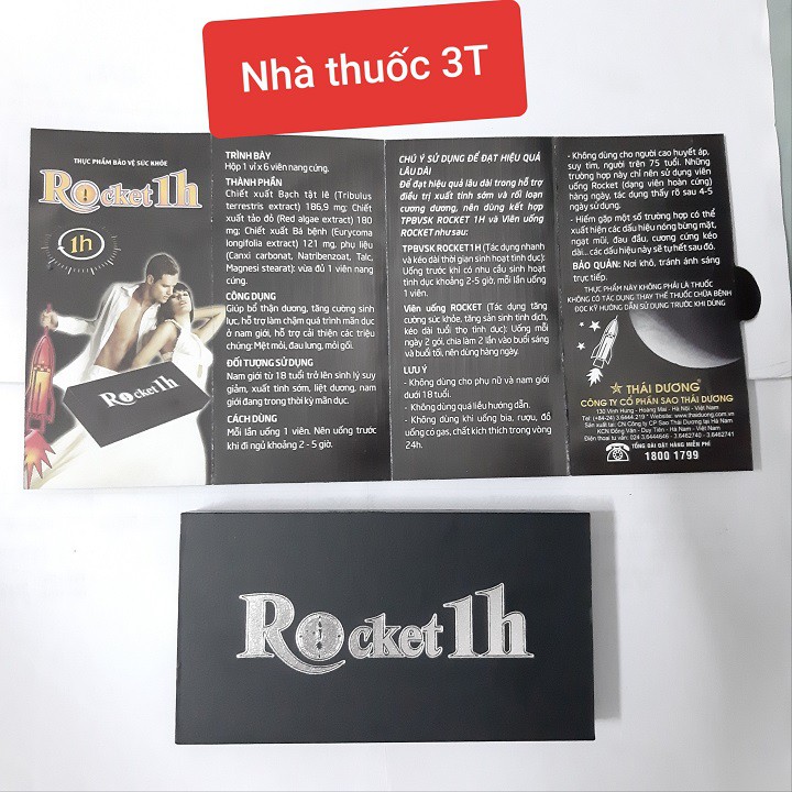 [Lẻ 1 viên] Rocket 1h- Bổ thận, tráng dương. Chính Hãng. | BigBuy360 - bigbuy360.vn