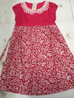 002 BẦU  Bí CÔNG SỞ