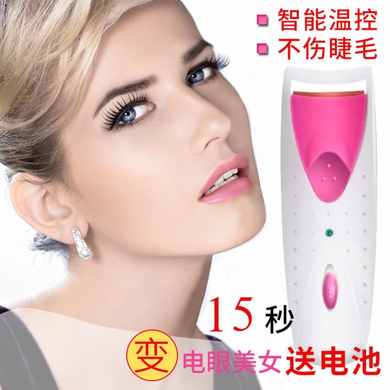 (Hàng Mới Về) Dụng Cụ Bấm Mi Không Gây Đau Dễ Thương Phong Cách Hàn Quốc | BigBuy360 - bigbuy360.vn