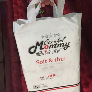 Bỉm dán mommy size S 70 miếng