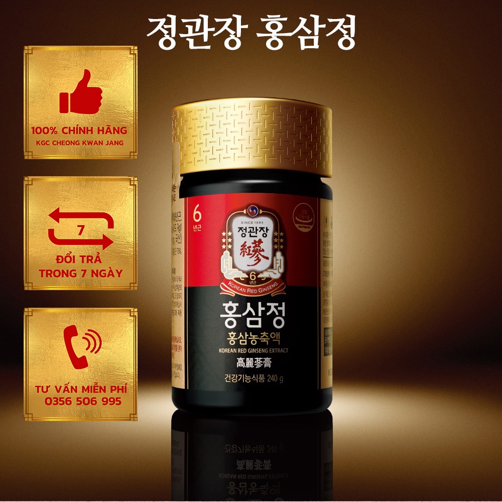 Cao tinh chất hồng sâm đặc KGC, Korean red ginseng extract 30g - 100g -240g, Hàn Quốc chính hãng