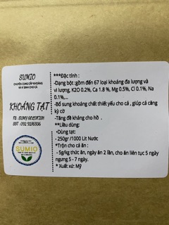 Khoáng Cá Cảnh Cao Cấp SUMIO
