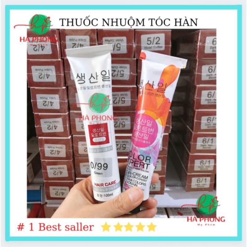 [Chính hãng] Sỉ Thuốc Nhuộm Tóc Hàn, Đủ Các Loại Màu ( Oxy trợ nhuộm, Tẩy tóc mua riêng).