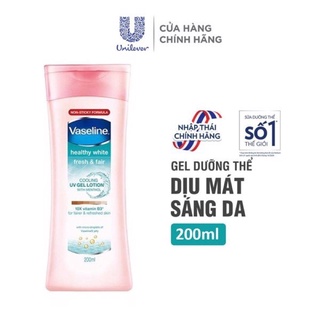 Sữa dưỡng thể trắng da Vaseline 200ml