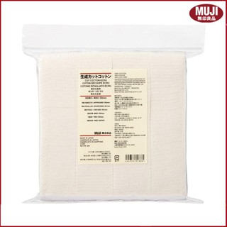 ( MUJI NHẬT BẢN ) BÔNG TẨY TRANG ECRU 180PCS 60x50MM