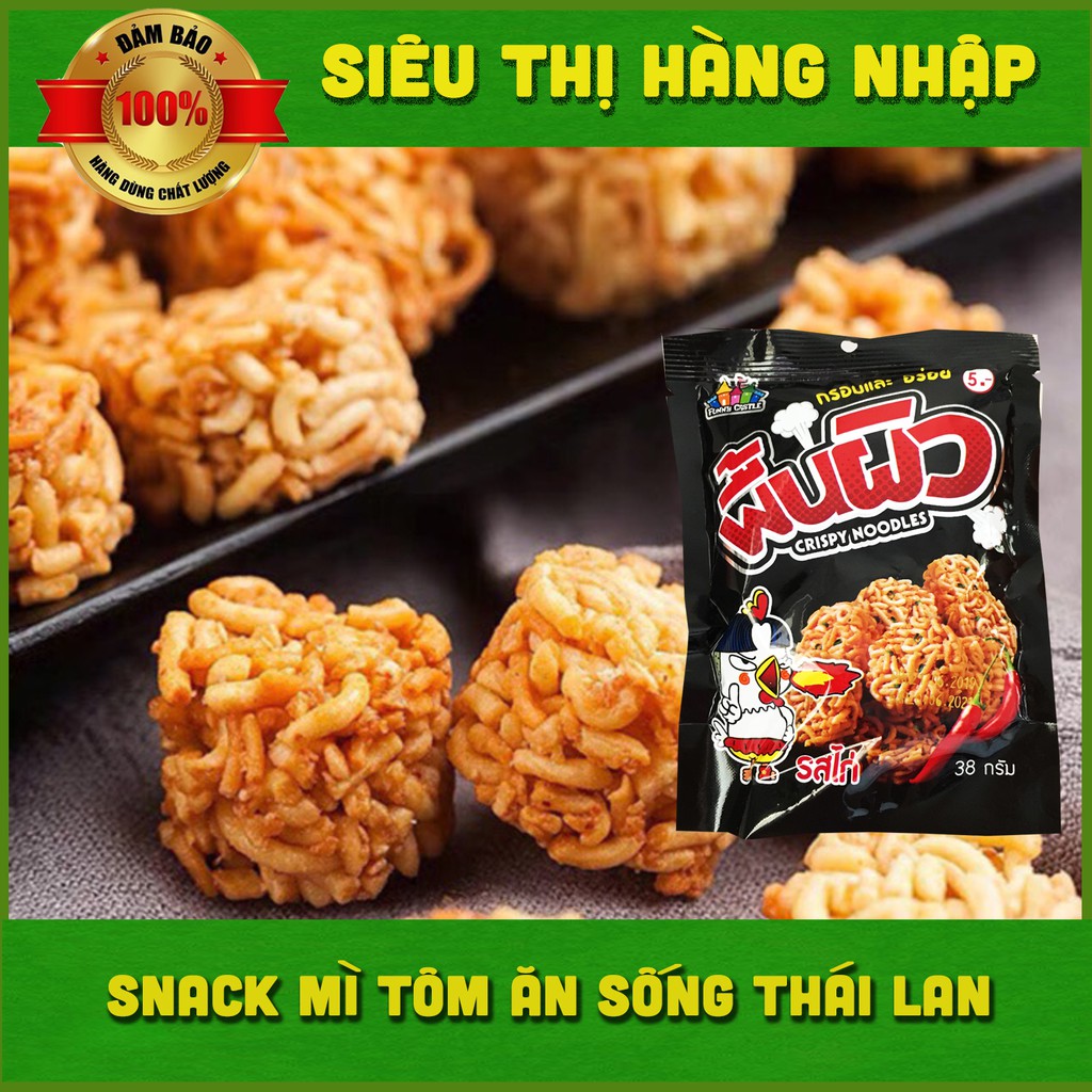 Snack mì tôm viên vị gà cay Thái Lan, mì ăn liền trẻ em | BigBuy360 - bigbuy360.vn