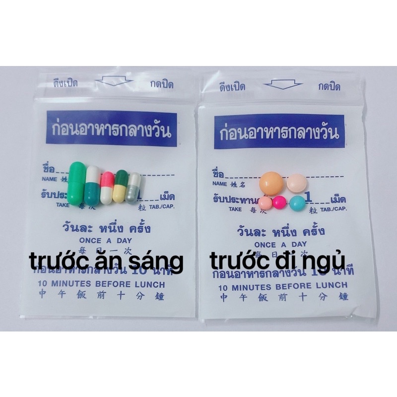 Siêu phẩm giảm cân yanhee 10 viên ( giảm mỡ chắc, nhờn nặng)
