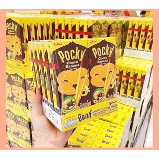  [HCM SIÊU RẺ] Bánh Que Pocky Chuối Thái Lan