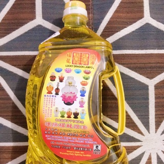 Bình dầu thắp đèn lưu ly nước vàng - bình 1kg