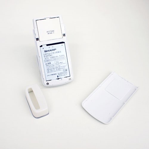 LỌC KHÔNG KHÍ, KHỬ MÙI ION SHARP IG- CM1