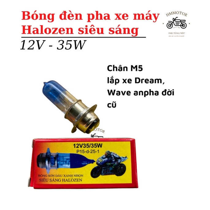 Bóng Đèn Pha Xe Máy Siêu Sáng Wave Dream, ABL