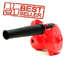 Máy thổi bụi máy tính Osuka OSK900
