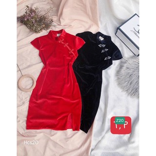 Đầm body cổ tàu nút thắt , có clip