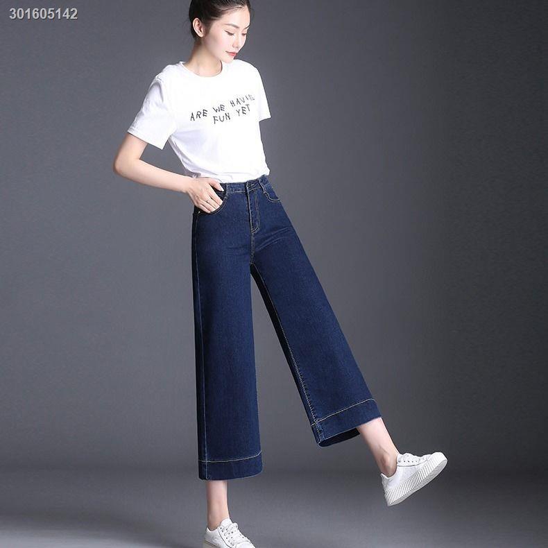 Quần jeans lửng ống rộng lưng cao phong cách Hàn Quốc đơn giản cho nữ