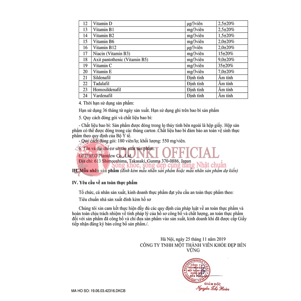 Tinh chất hàu Nhật, hàu biển Orihiro Nhật Bản 180 viên
