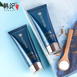 (Hàng Mới Về) Sữa Rửa Mặt Hanji Polypeptide Làm Trắng Da hỗ trợ giảm Mụn Dưỡng Ẩm Kiểm Soát Dầu