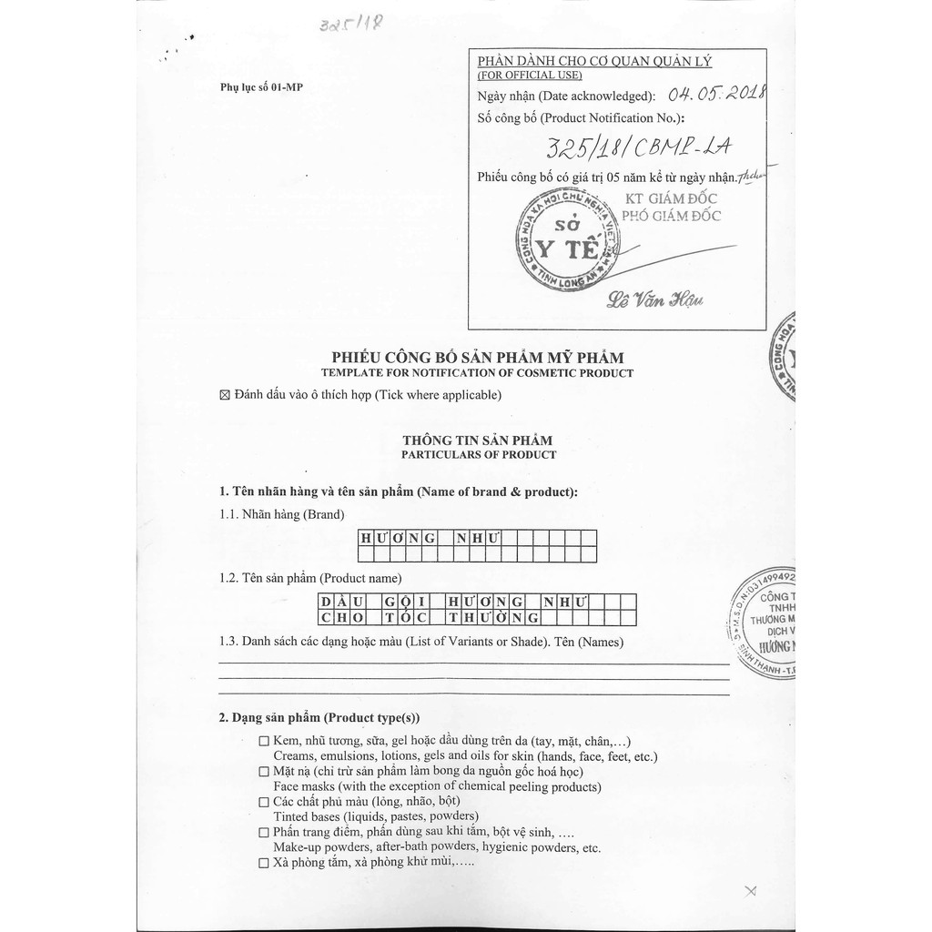 Dầu gội bồ kết thảo mộc dưỡng tóc Hương Như cao cấp [ĐC CHỌN LOẠI TÓC] 250ml - [GIẢM NHỜN, GIẢM RỤNG, GIẢM GÀU, MỌC TÓC] | BigBuy360 - bigbuy360.vn