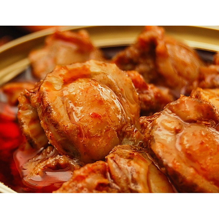 Sò Điệp Cay Tứ Xuyên (100g) ❤️FREESHIP❤️ Cay dịu | BigBuy360 - bigbuy360.vn