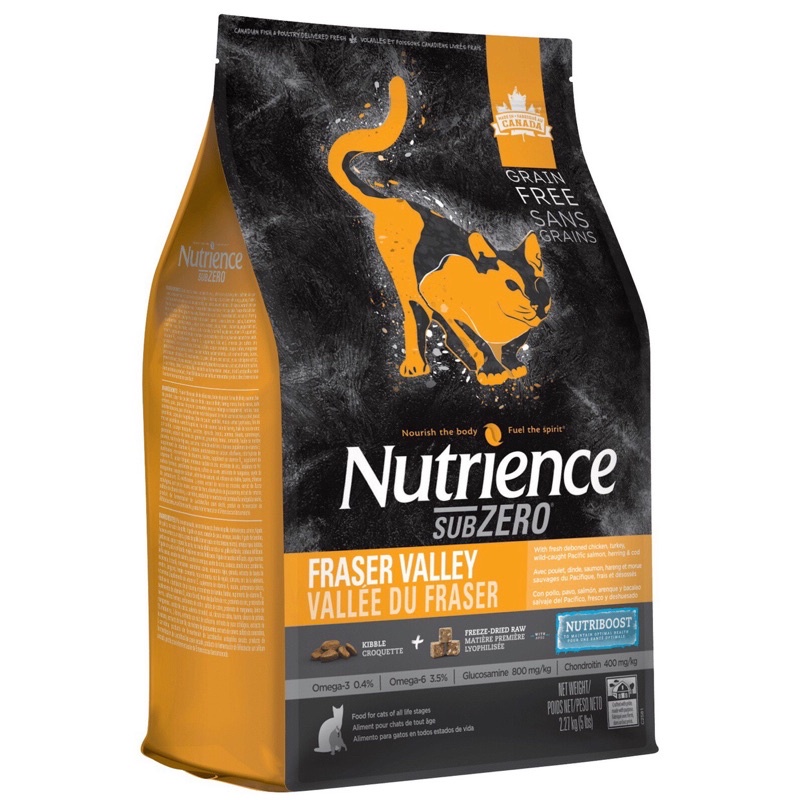 Hạt NUTRIENCE SUBZERO 5kg