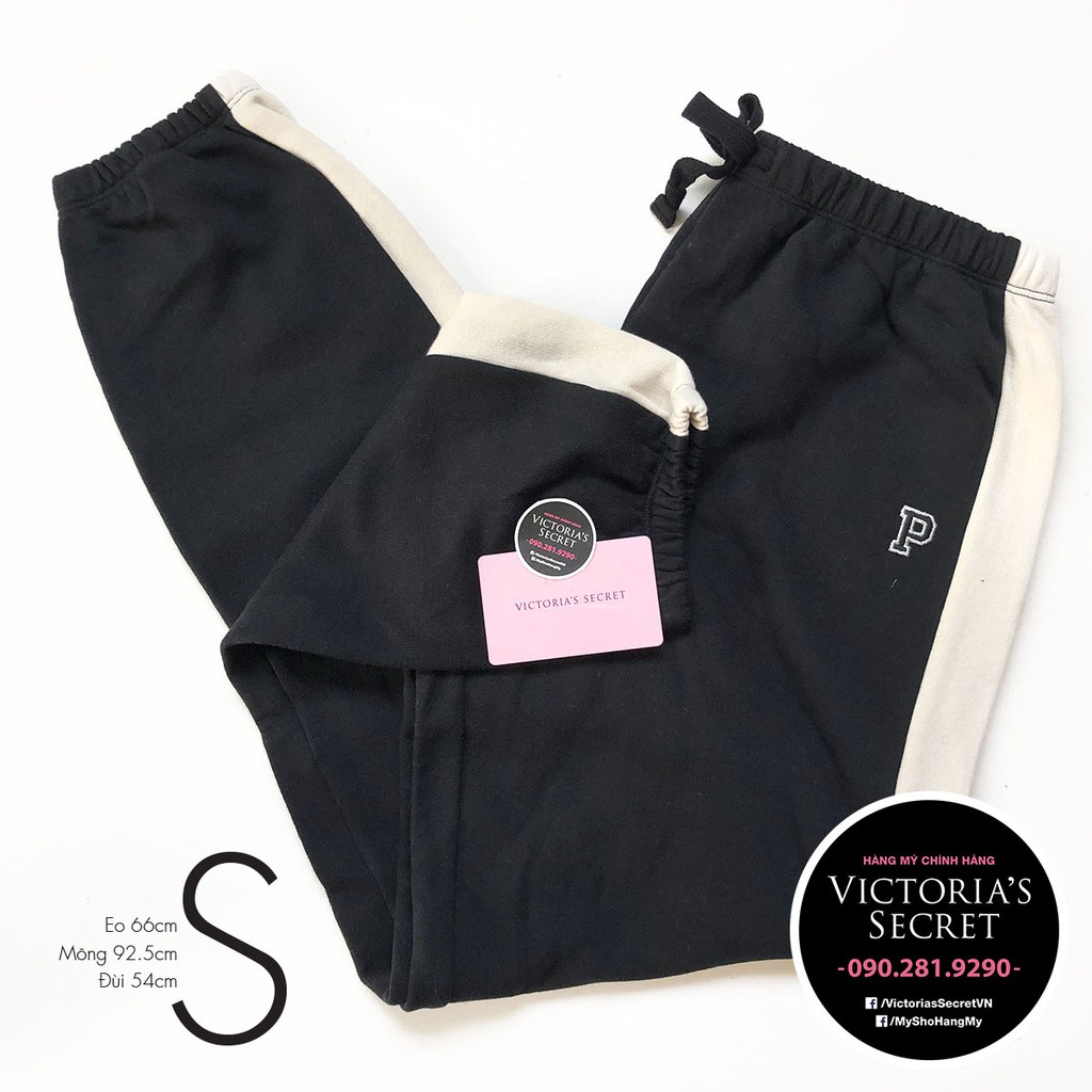 [Size S 44] Quần Colorblock Jogger đen, phối sọc trắng, không túi - Black Marl - Hàng nhập Victoria's Secret USA