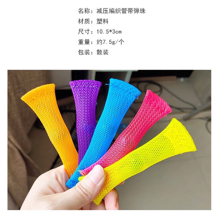 Đồ Chơi Con Quay Dạng Ống Lưới Bện Giảm Căng Thẳng Với Đá Cẩm Thạch squishy