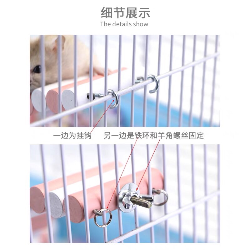 Cầu thang gỗ uốn cho Hamster , Sóc , đuôi mập