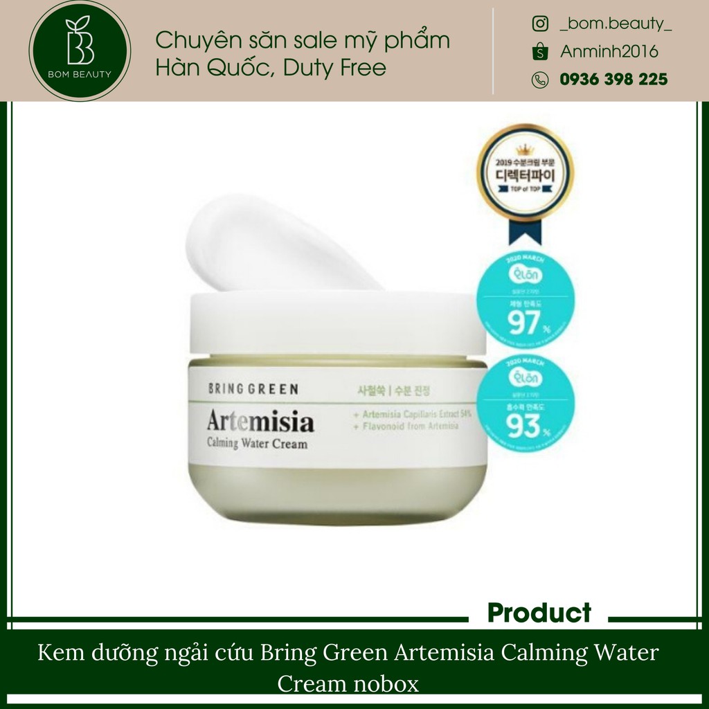 Kem dưỡng ngải cứu Bring Green Artemisia Calming Water Cream nobox