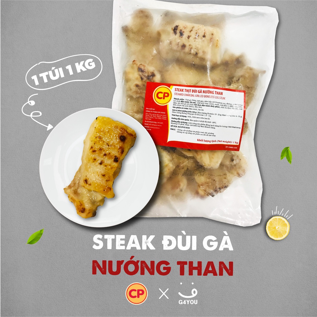 Ức Gà Ăn Liền CP 1Kg | BigBuy360 - bigbuy360.vn