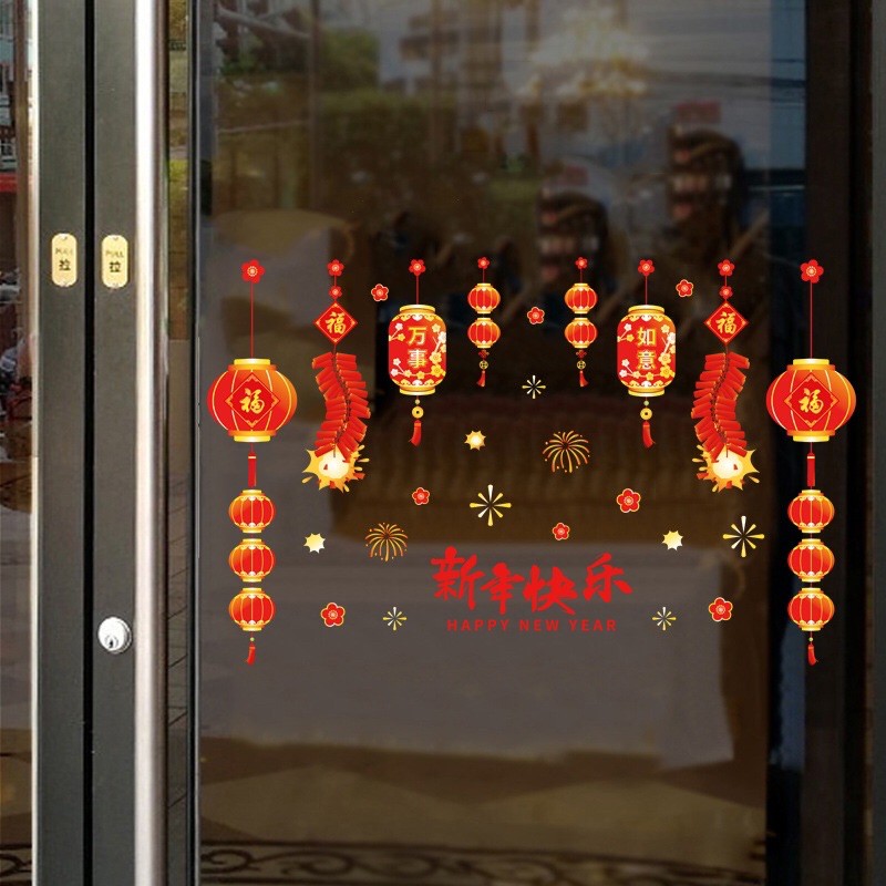 Decal dán tuòng tết HÍT TĨNH ĐIỆN Rèm lồng đèn pháo nổ mới