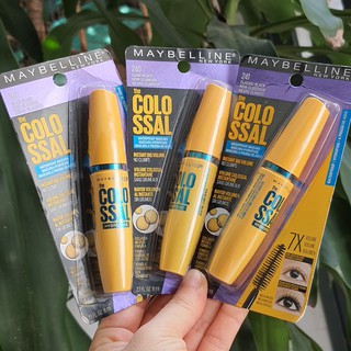 MASCARA MAYBELLINE VOLUME EXPRESS VÀNG 8ML