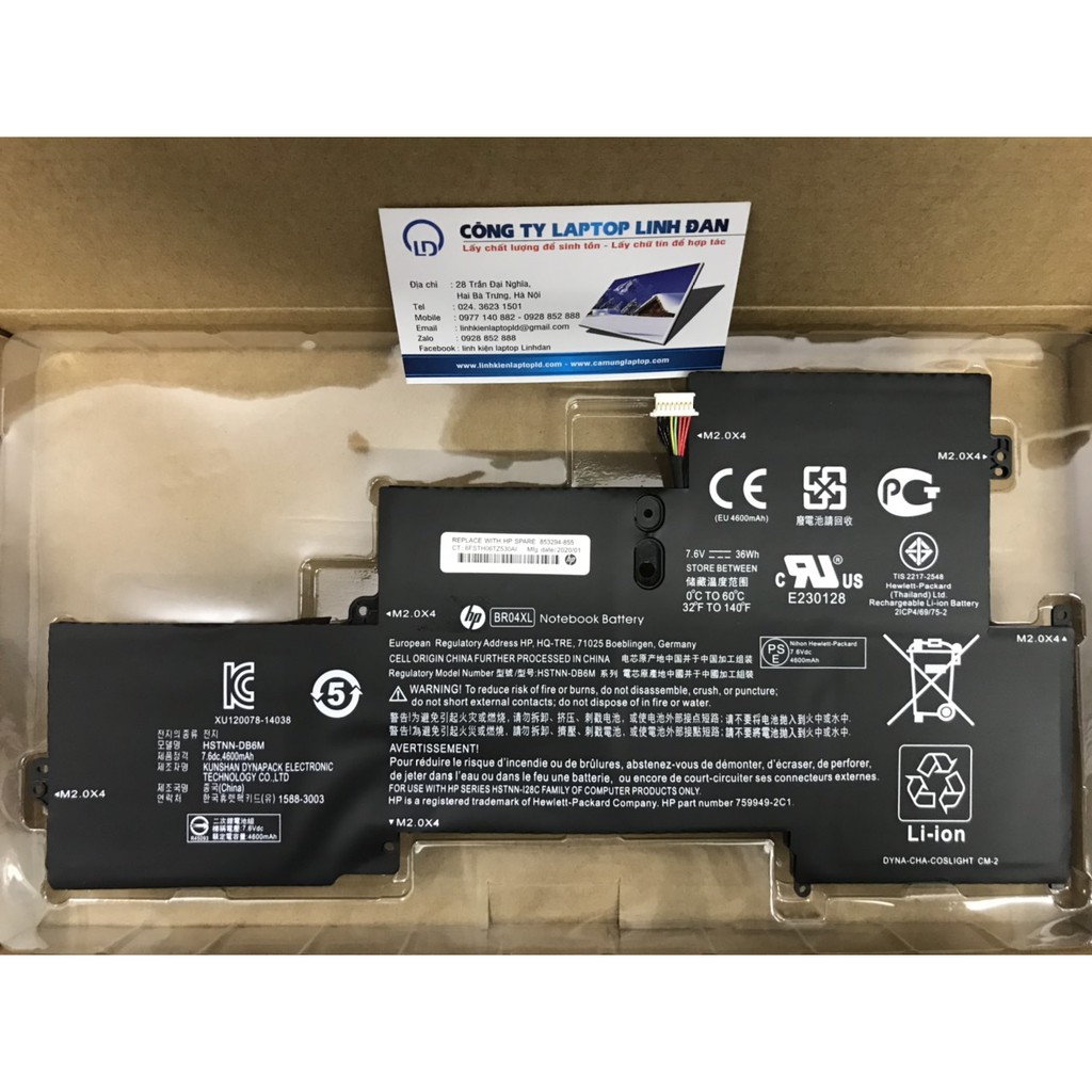 Pin Laptop HP (Original)36Wh EliteBook 1020 G1 1030 G1 BR04XL BO04XL B004XL Battery
