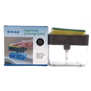 HỘP ĐỰNG NƯỚC RỬA CHÉN/BÁT THÔNG MINH