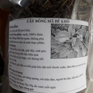 Cây bông mã đề khô sao vàng hạ thổ 500g