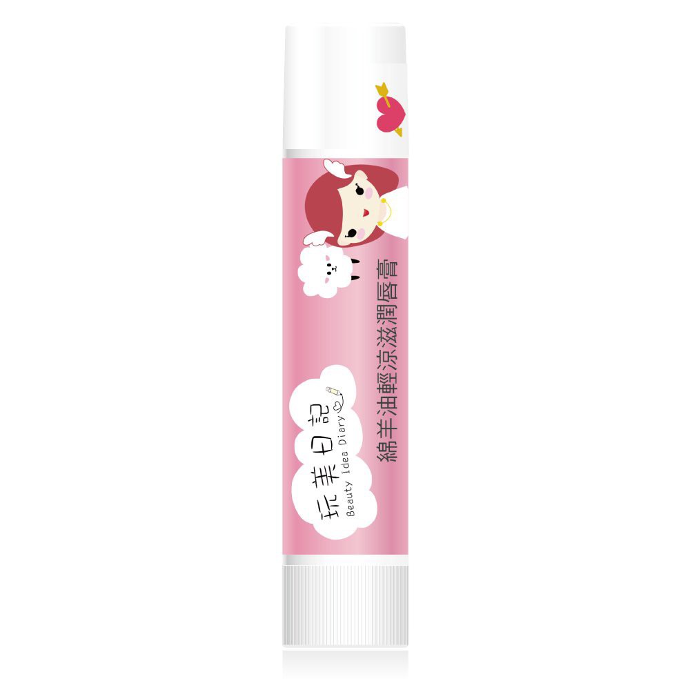 Son dưỡng môi phục hồi Beauty idea Diary Lip Balm – Đài Loan 5g