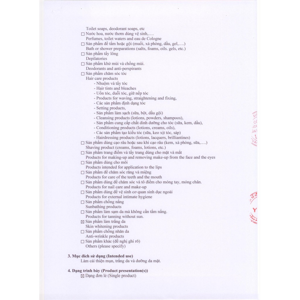 Thorakao Kem Nghệ Trang Điểm Dưỡng Trắng Da 3g | BigBuy360 - bigbuy360.vn