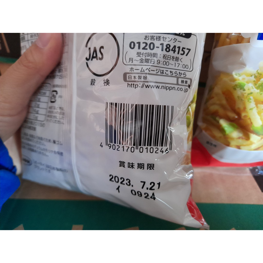 Nui ăn liền Macaroni Ohmy Nhật 300g ( date 7/2023)