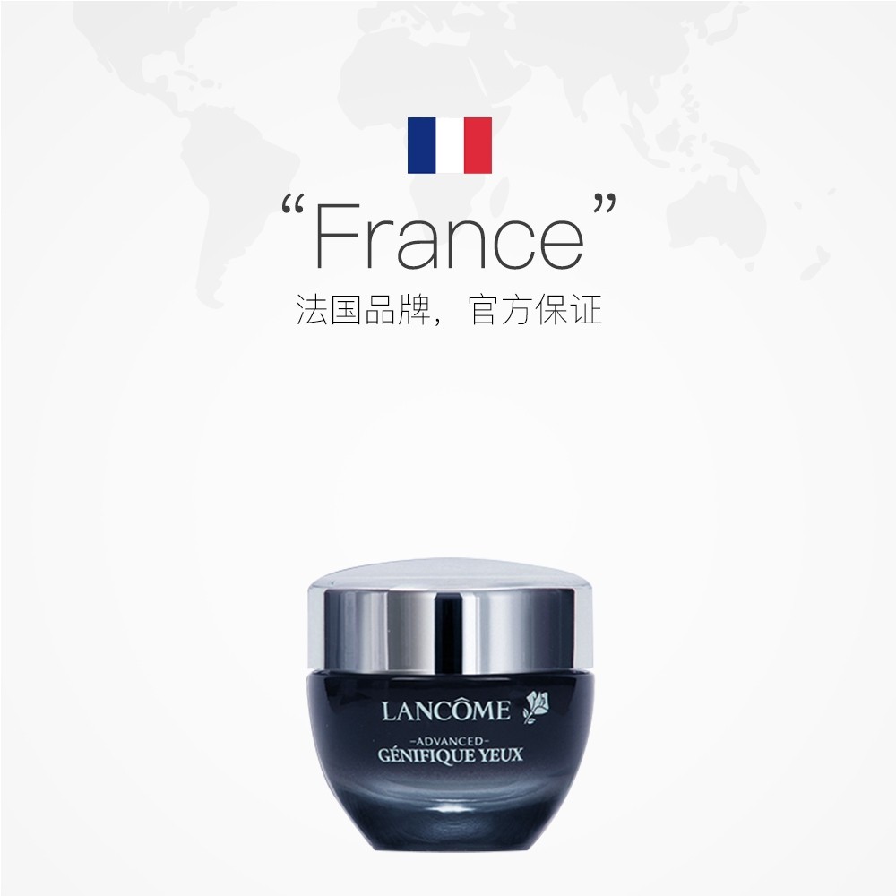 Kem Mắt Lancome Genifique Eyecream