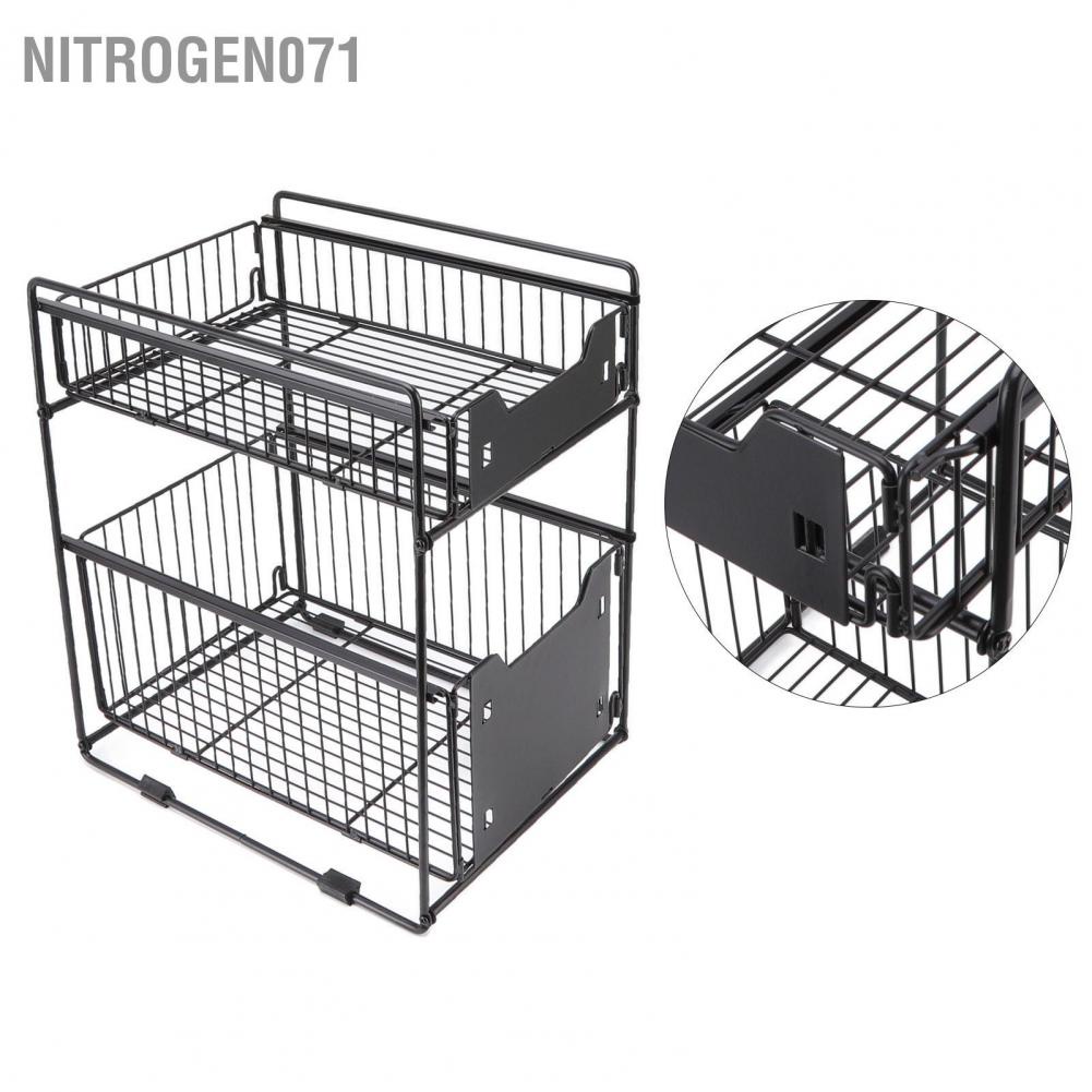 Nitrogen071 Kệ Gia Vị 2 tầng dưới bồn rửa Tủ tổ chức ngăn kéo có thể tháo rời Có gập lại tủ lưu trữ cho nhà bếp Phòng tắm