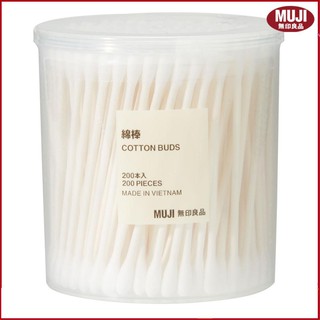 ( MUJI NHẬT BẢN ) TĂM BÔNG RÁY TAI 200PCS