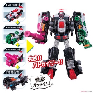 Đồ chơi siêu nhân Robo  LUPINRANGER VS PATRANGER PAT KAISER