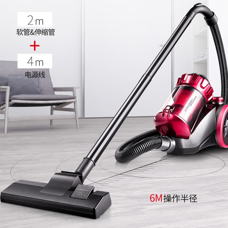 Máy hút bụi công suất lớn Yangzi XC87 công suất 1400W lực hút 17kPa hút sạch bụi bẩn trên mọi địa hình tặng 9 đầu hút