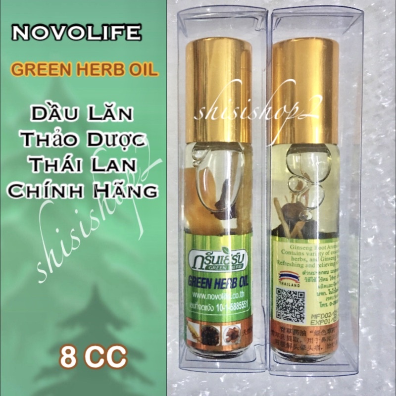 Lốc 12 chai Dầu lăn thảo dược Nhân Sâm Green Herb Thái Lan mã 10-1
