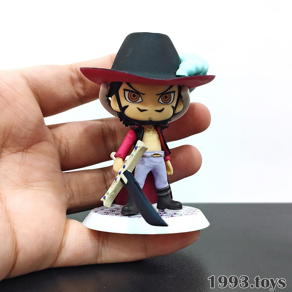 Mô hình nhân vật Banpresto figure One Piece Ichiban Kuji Chibi Kyun-Chara World - Dracule Mihawk