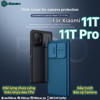 Ốp lưng xiaomi 11t - 11t pro nillkin camshield pro bảo vệ camera chính hãng