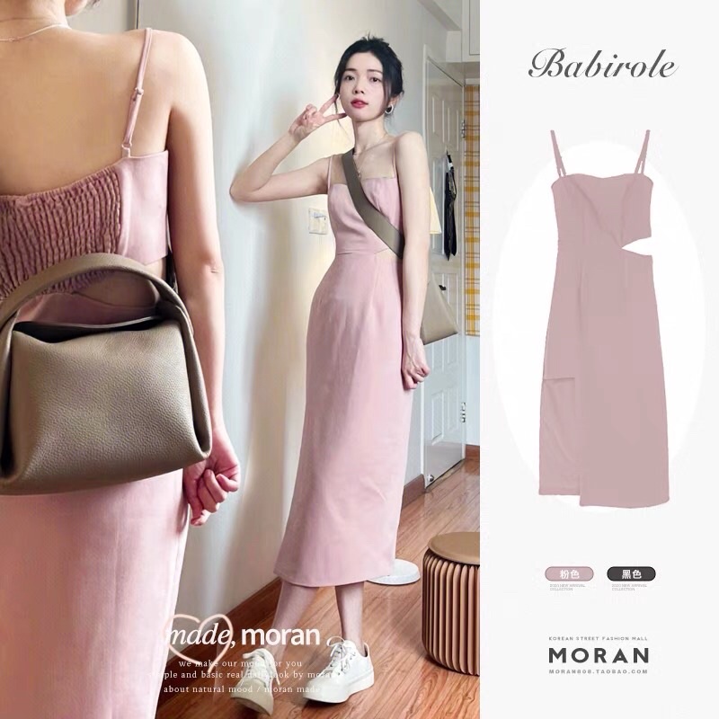 Váy hai dây trơn dáng cut eo xẻ tà năng động phối chun lưng co dãn