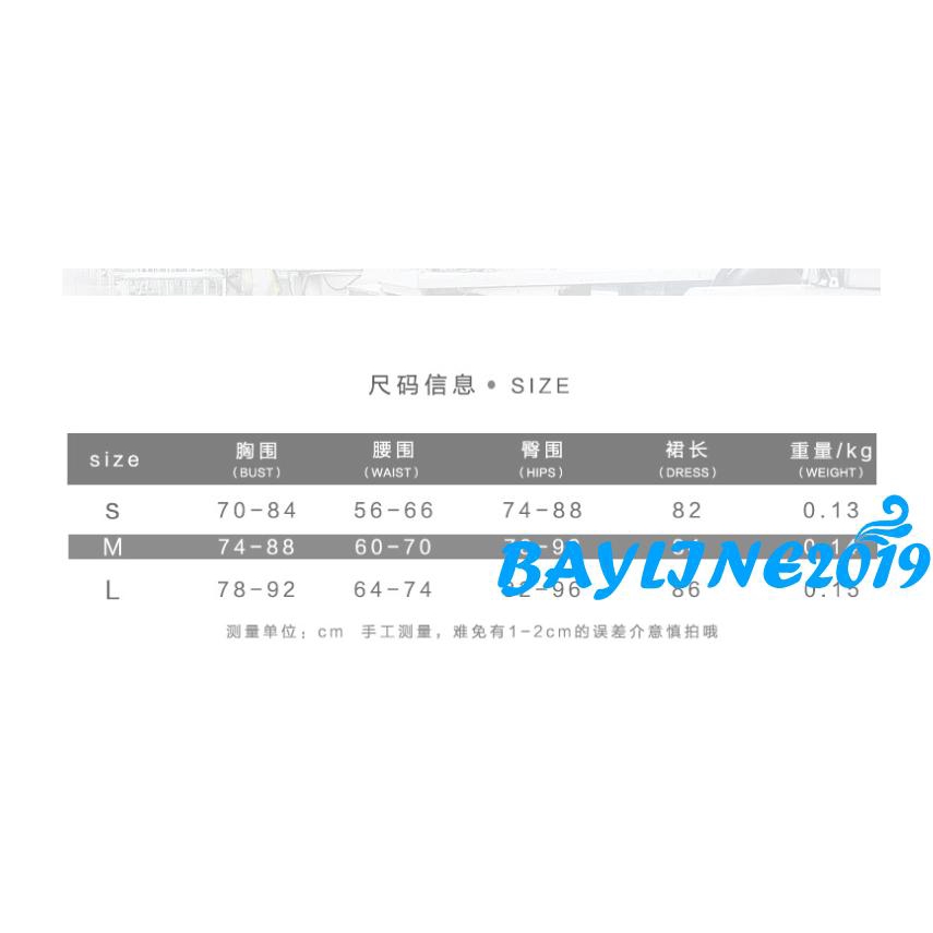 Đầm Ôm Dáng Hai Dây Viền Ren Thời Trang Nữ Quyến Rũ | BigBuy360 - bigbuy360.vn