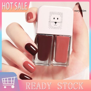 [Hàng mới về] Lọ sơn móng hiệu ứng nhám chống thấm nước nhanh khô 6ml x 2