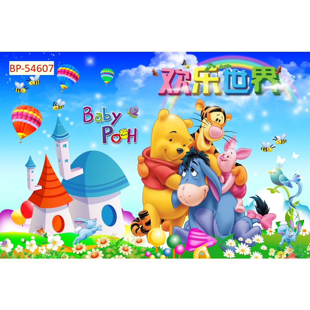 Tranh Dán Tường Phòng Trẻ Em CHỦ ĐỀ Ô TÔ, VŨ TRỤ, THÀNH PHỐ, ĐỘNG VẬT đẹp lung linh, hình ảnh chân thực