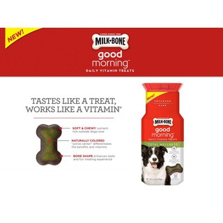 [llethuynga] Viên nhai hình khúc xương bổ sung vitamin cho cún cưng Good morning daily vitamin treats - nka0007