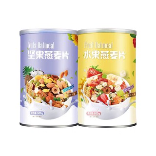 Yến mạch trái cây ăn liền ăn kiêng đủ chất